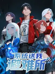 长夜列车群像剧作拆解 b站影视区解说封面